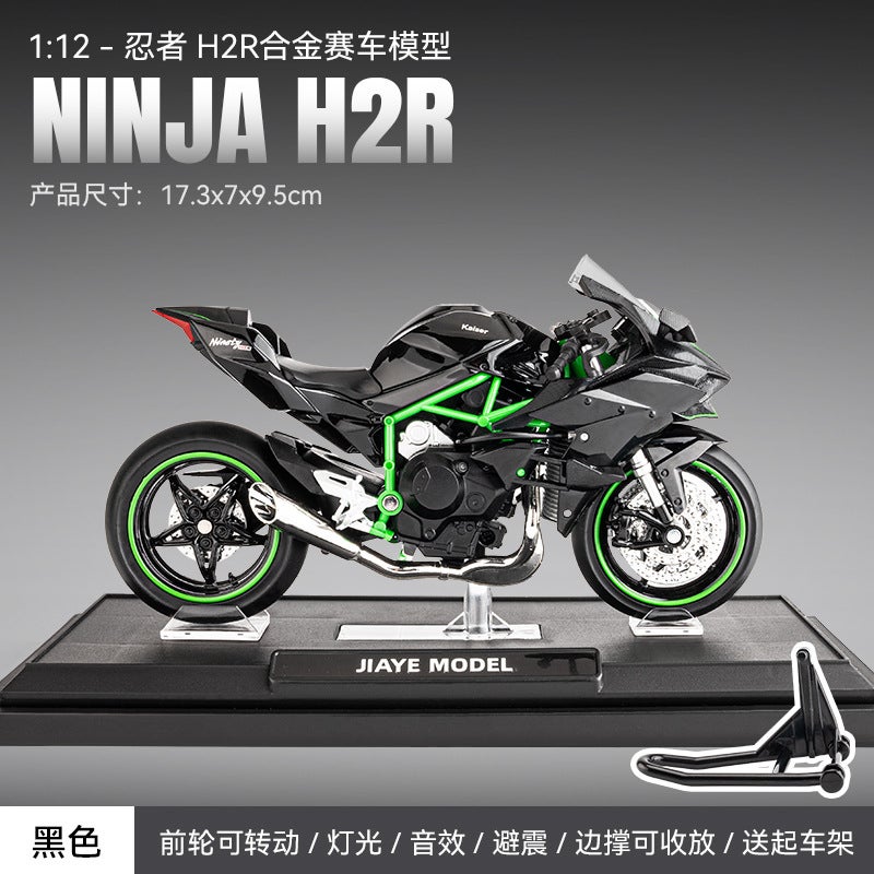 Huayi 1:12 Kawasaki Motorcycle Model Dukadi Alloy Motorcycle Model Children Sliding With Sound And Light - Image 1